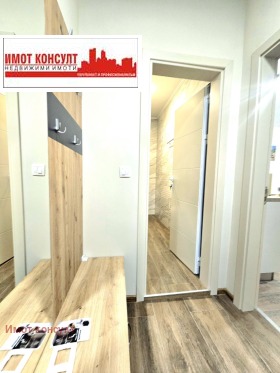 ������� 2-����� | Imot.bg � ����� ������ 8