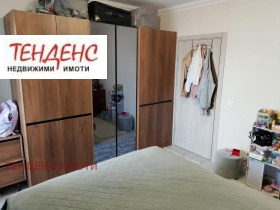 ������� 2-����� | Imot.bg � ����� ������ 10