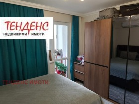 ������� 2-����� | Imot.bg � ����� ������ 13