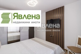  3- | Imot.bg    9