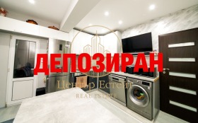 Продава  3-стаен, град Плевен