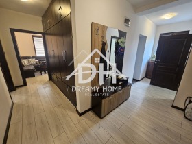 ������� ���� �� ���� | Imot.bg � ����� ������ 5