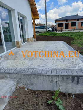   | Imot.bg    4