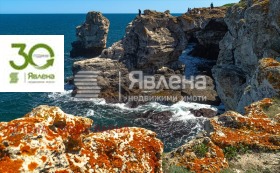 ������� ������ | Imot.bg � ����� ������ 4