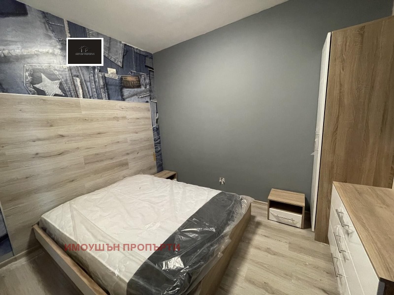 À venda  1 quarto Sofia , Vitocha , 52 m² | 38163306 - imagem [4]