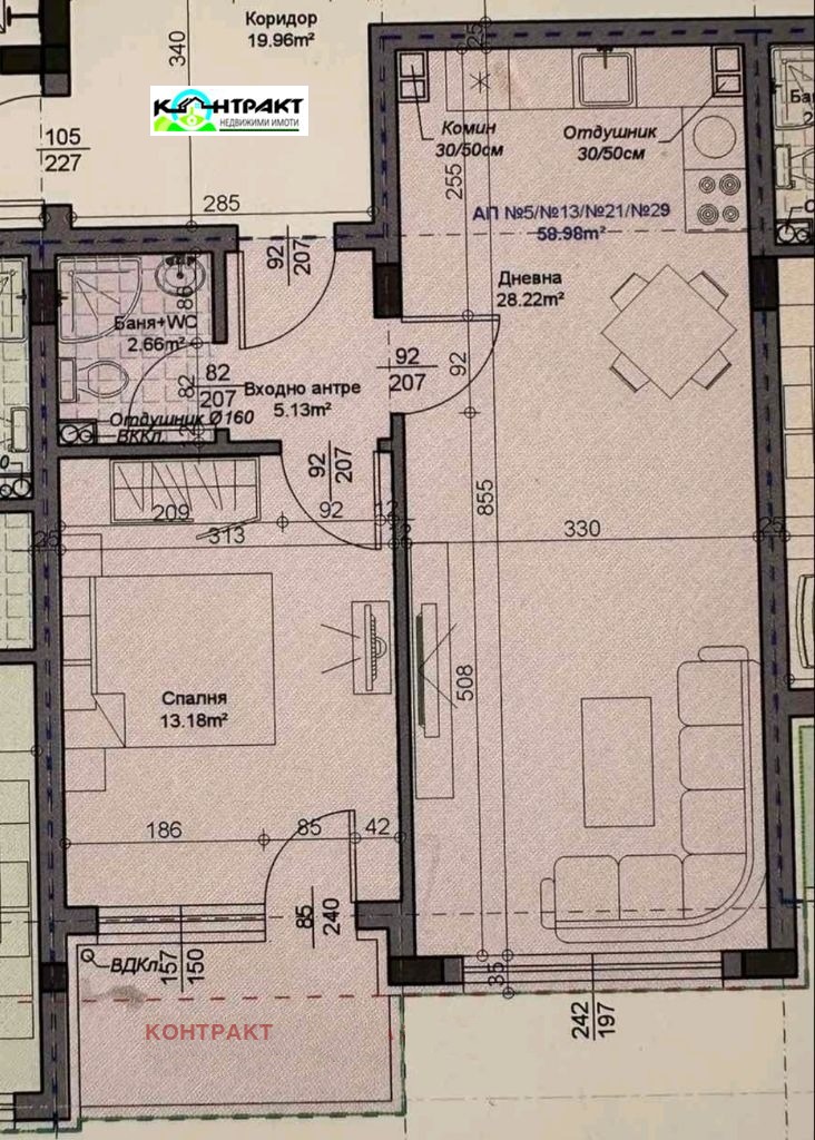 Продава 2-СТАЕН, гр. Стара Загора, Железник - център, снимка 3 - Aпартаменти - 49207909