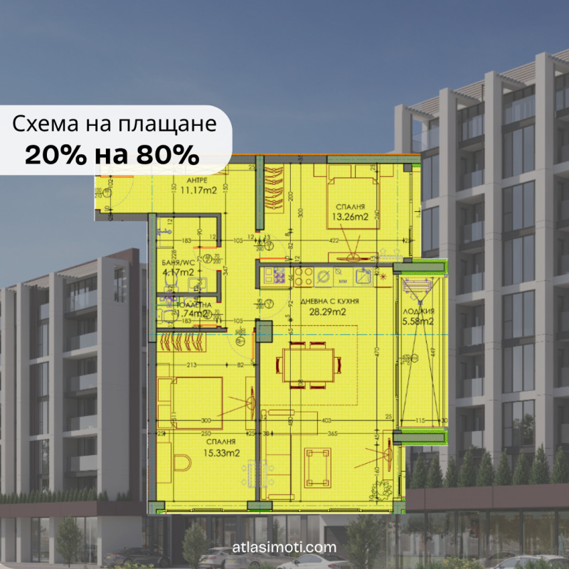 Продава 3-СТАЕН, град Пловдив, Тракия • 140060 € / 273933.55 лв. • 25703529 1
