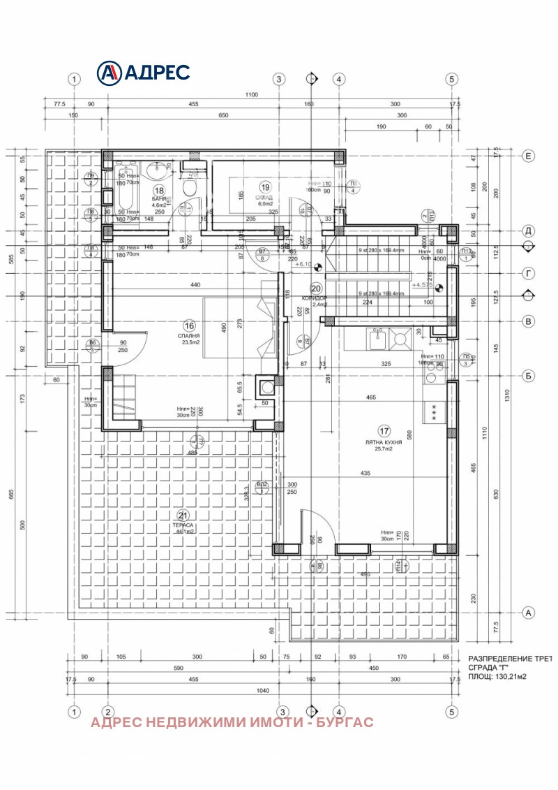 Продава КЪЩА, гр. Бургас, Ветрен, снимка 4 - Къщи - 47036992