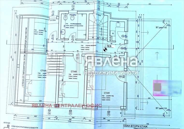 Til salg  Hus region Sofia , Anton , 264 kvm | 28727179 - billede [16]