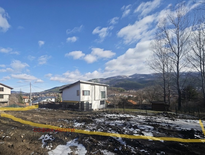 Продава ПАРЦЕЛ, гр. София, с. Мърчаево, снимка 7 - Парцели - 53197682