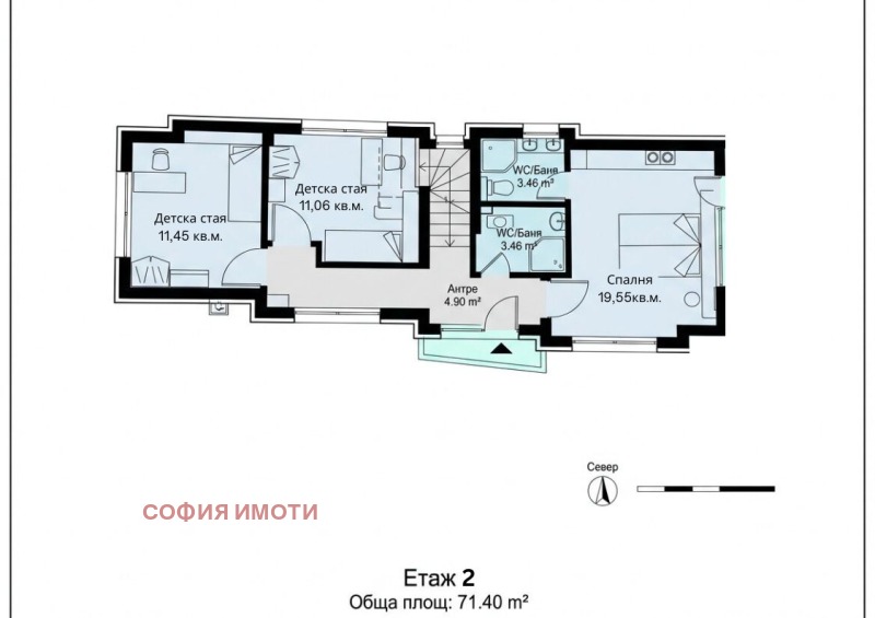 Продава ПАРЦЕЛ, гр. София, с. Мърчаево, снимка 5 - Парцели - 53197682