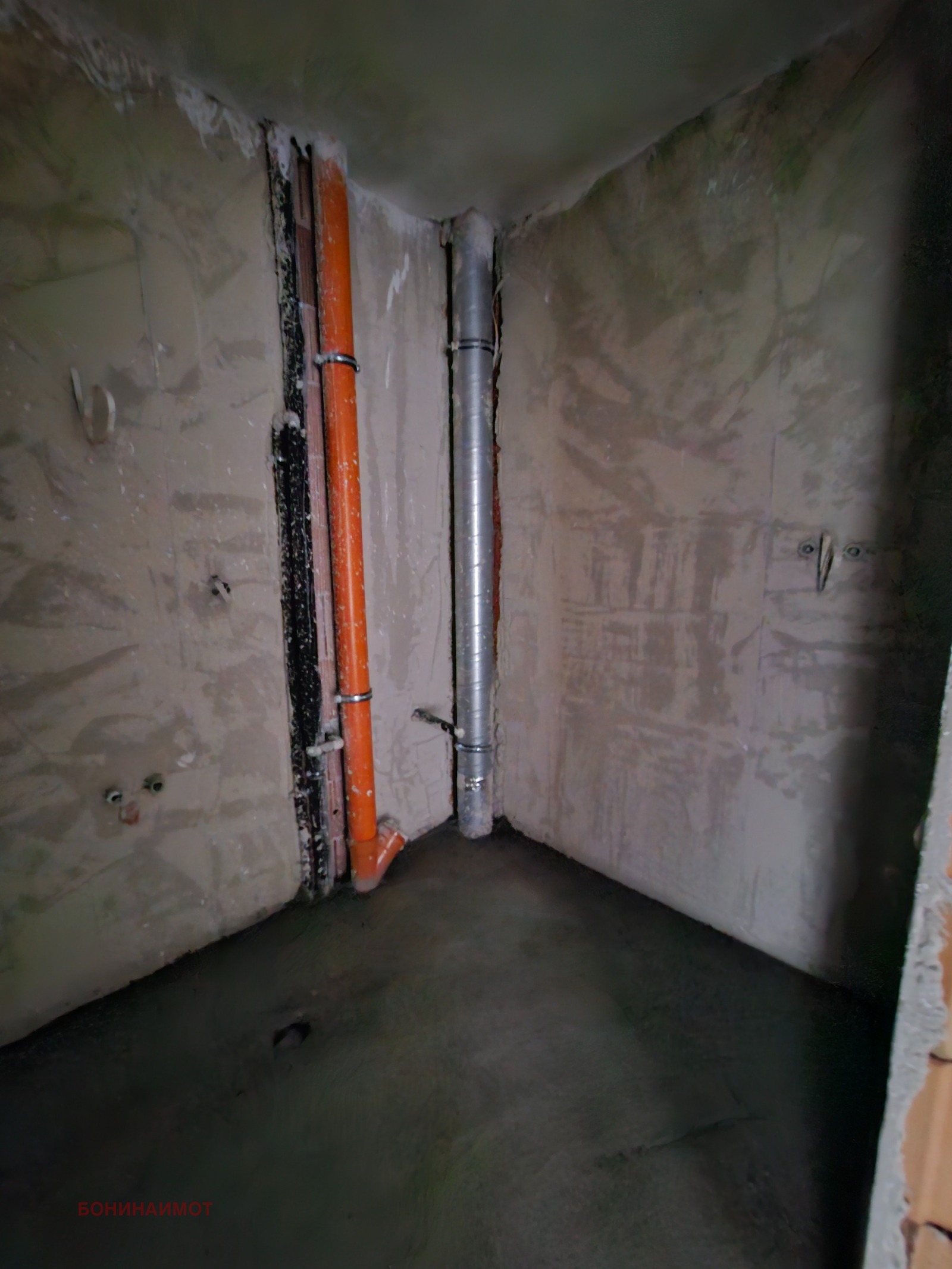 Продава 2-СТАЕН, гр. Пловдив, Христо Смирненски, снимка 9 - Апартаменти - 53907498