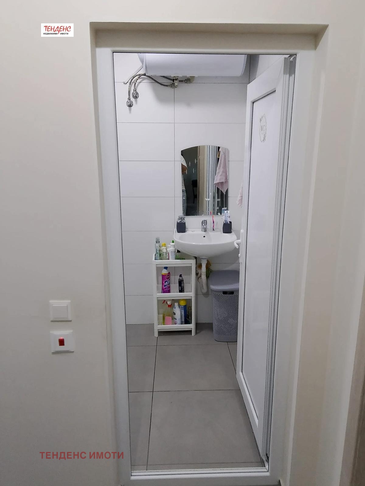 Продава 2-СТАЕН, гр. Кърджали, Възрожденци, снимка 15 - Апартаменти - 54735843