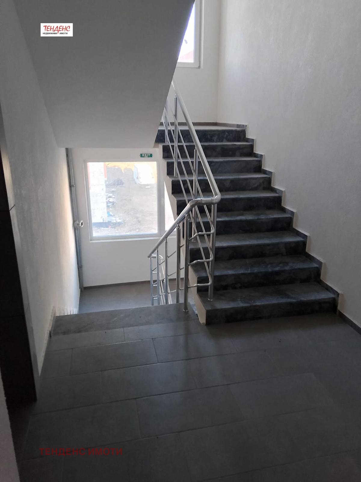 Продава 2-СТАЕН, гр. Кърджали, Възрожденци, снимка 8 - Апартаменти - 54735843