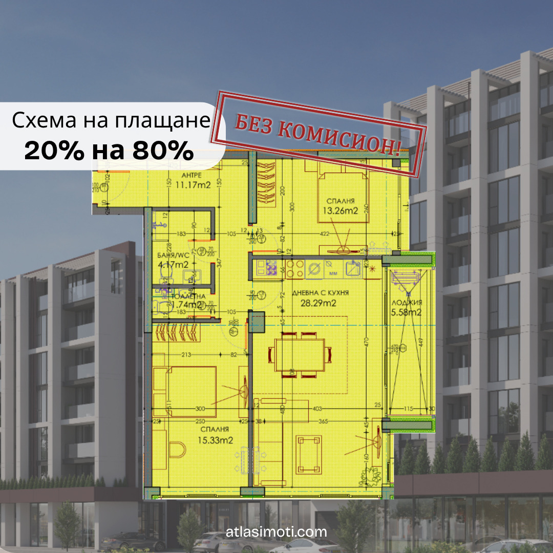 Продава 3-СТАЕН, гр. Пловдив, Тракия