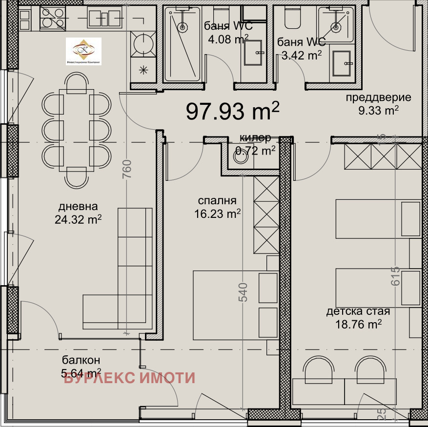 Продава 3-СТАЕН, гр. Варна, Владислав Варненчик 1, снимка 4 - Апартаменти - 55296182