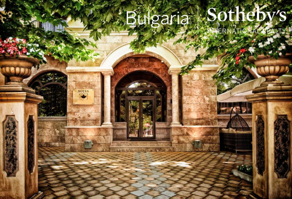 Продава ХОТЕЛ, гр. Хисаря, област Пловдив, снимка 2 - Хотели - 54292500