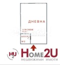 Продава 1-СТАЕН, гр. София, Люлин 4, снимка 8