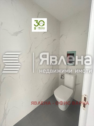 ������� ���� | Imot.bg � ����������� 5