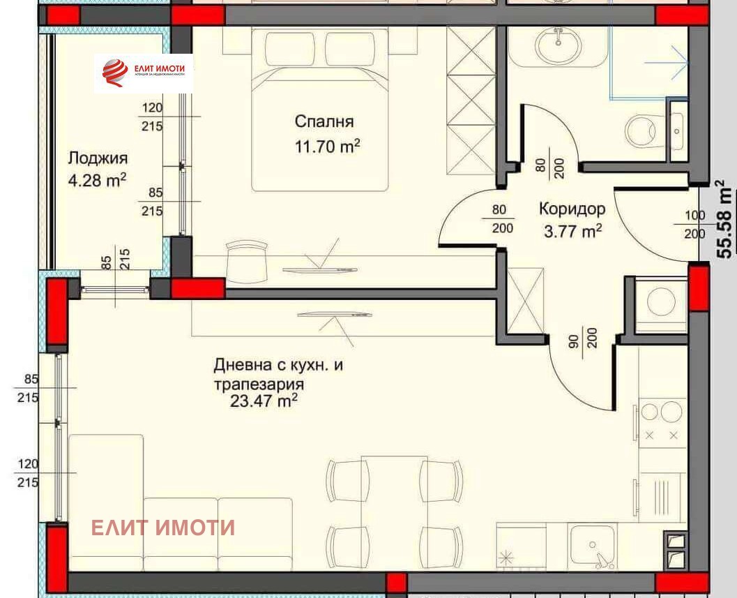 ������� 2-����� | Imot.bg � ����������� 1