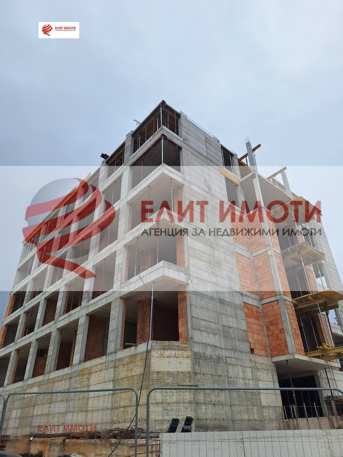 ������� 2-����� | Imot.bg � ����������� 2