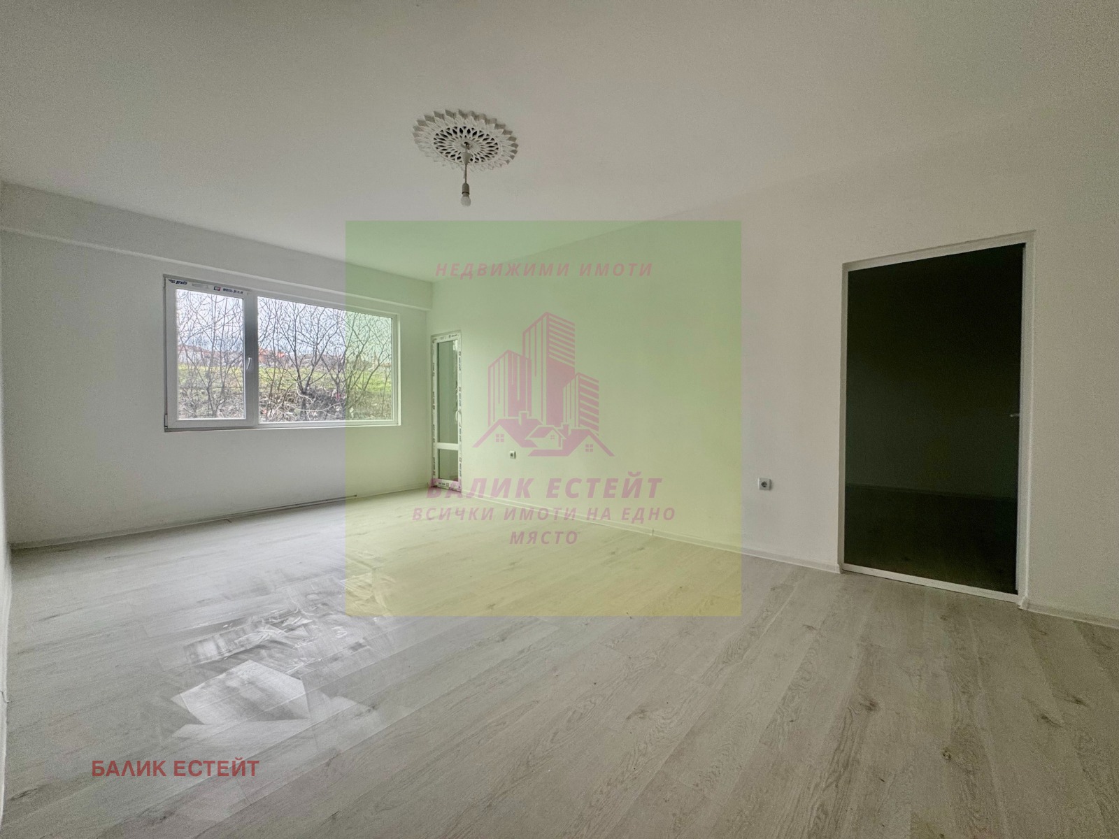 ������� 2-����� | Imot.bg � ����������� 4