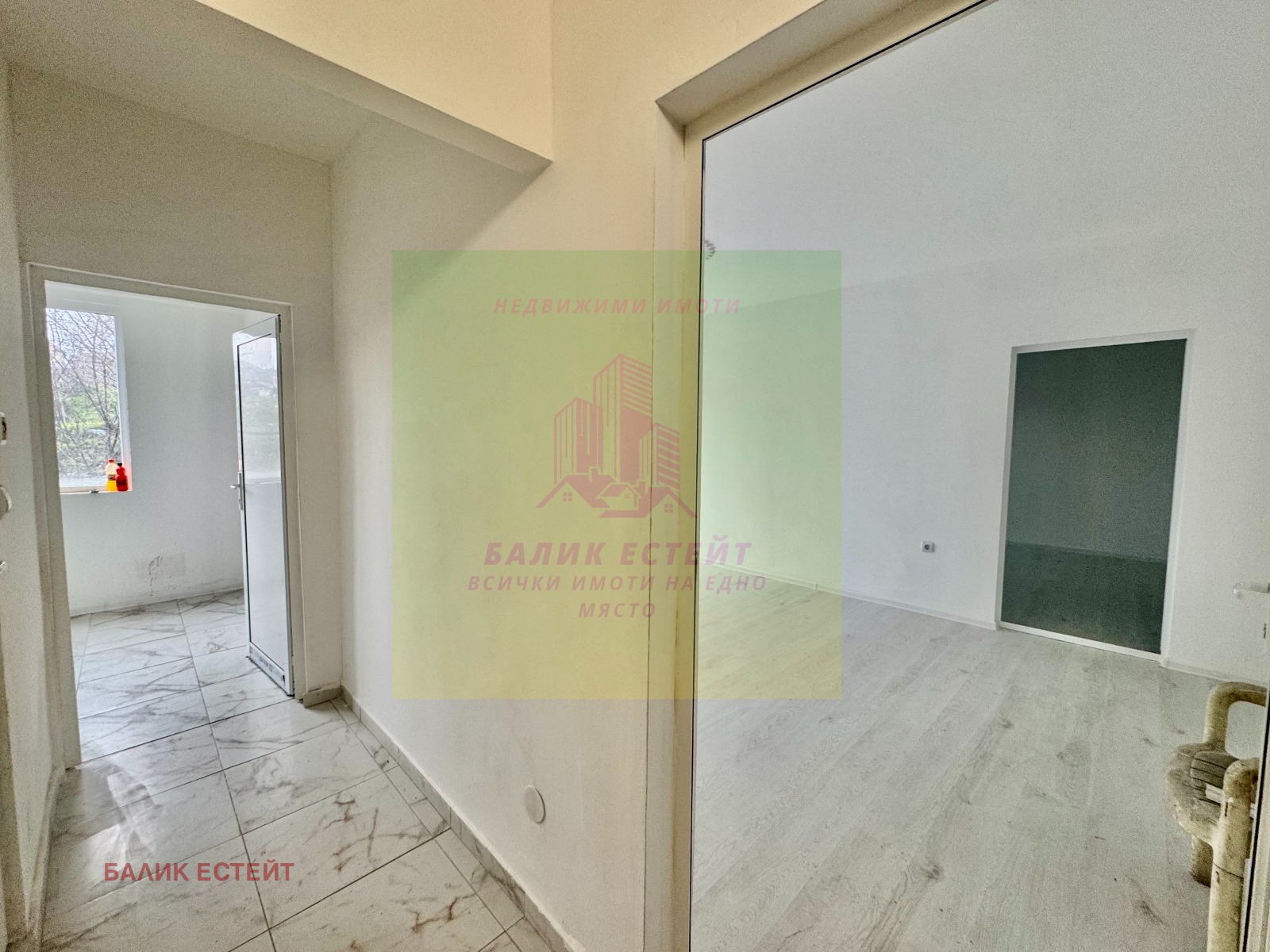 ������� 2-����� | Imot.bg � ����������� 1