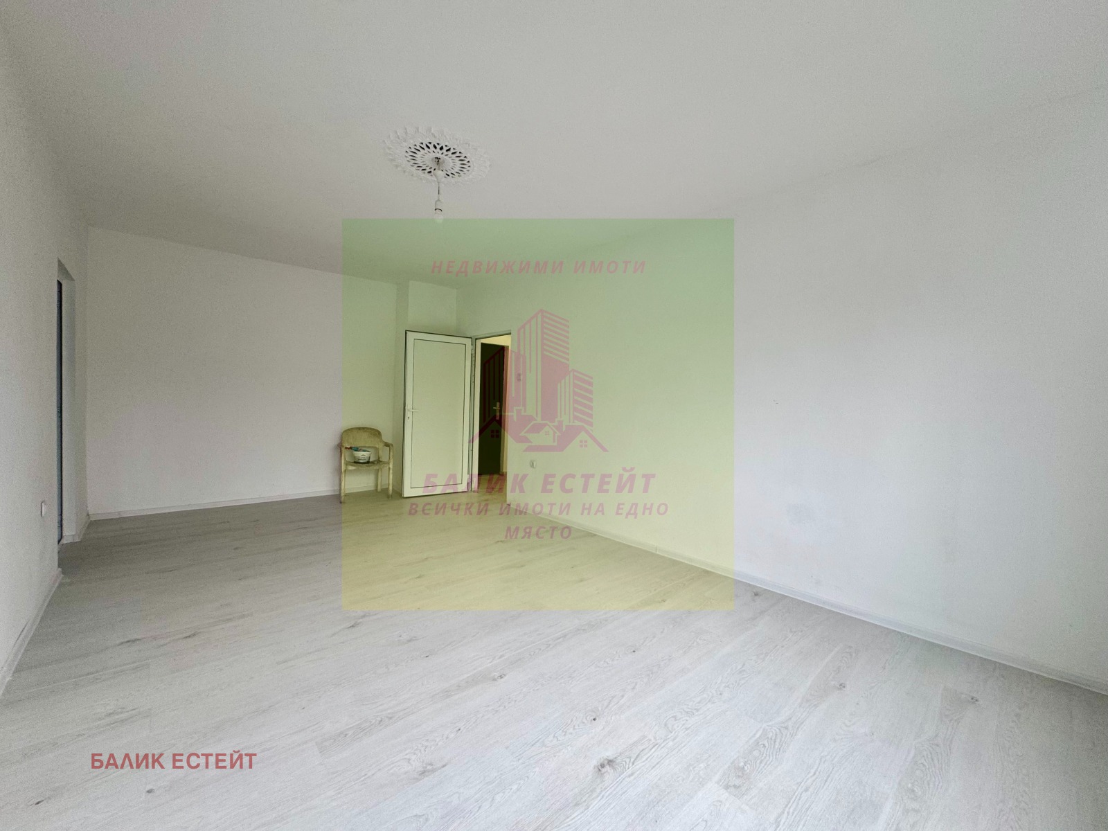 ������� 2-����� | Imot.bg � ����������� 5