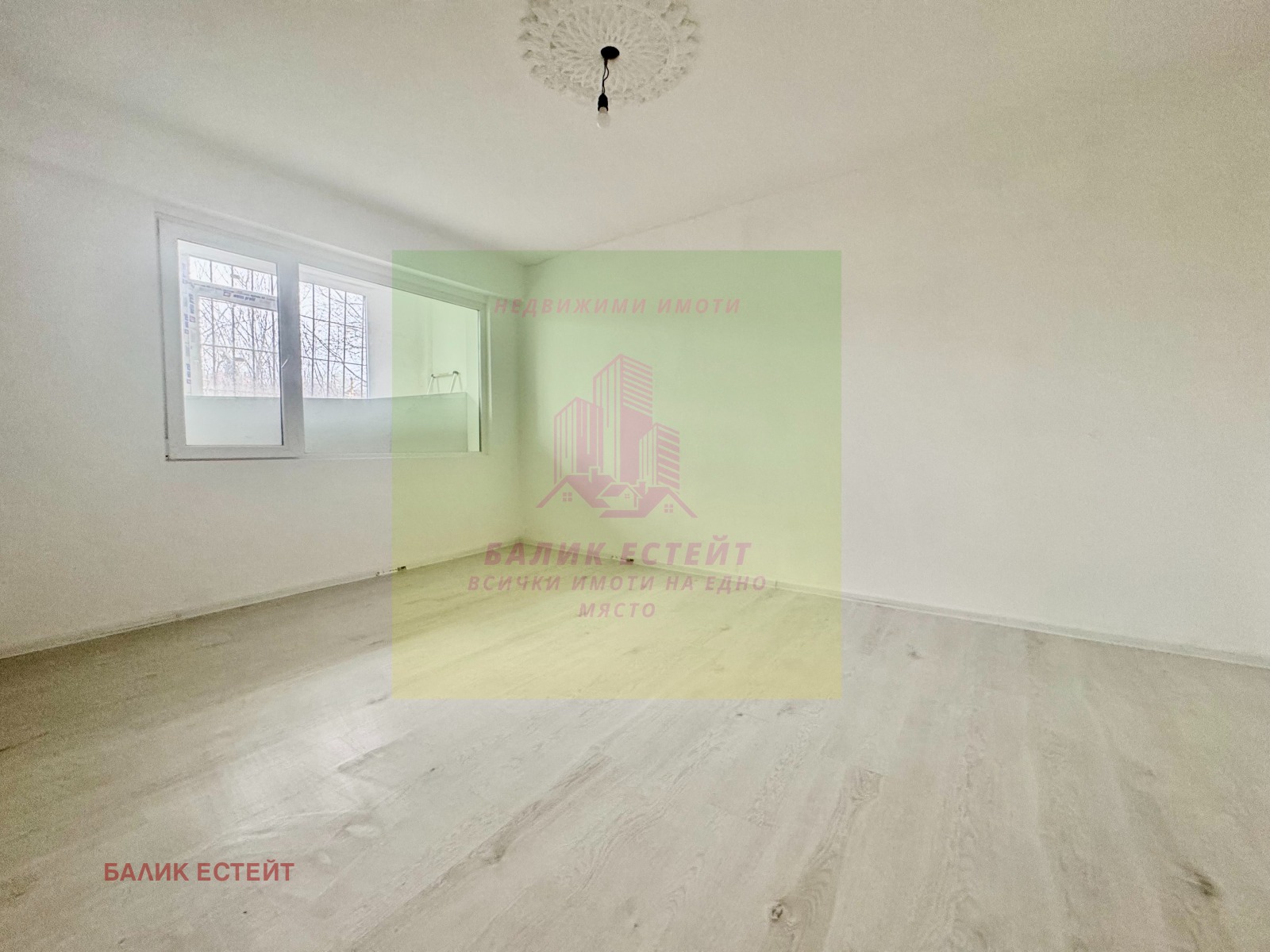 ������� 2-����� | Imot.bg � ����������� 6