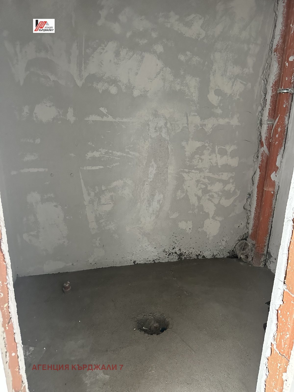 ������� 3-����� | Imot.bg � ����������� 10