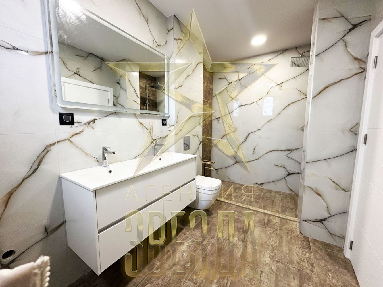 ������� ���� | Imot.bg � ����������� 5