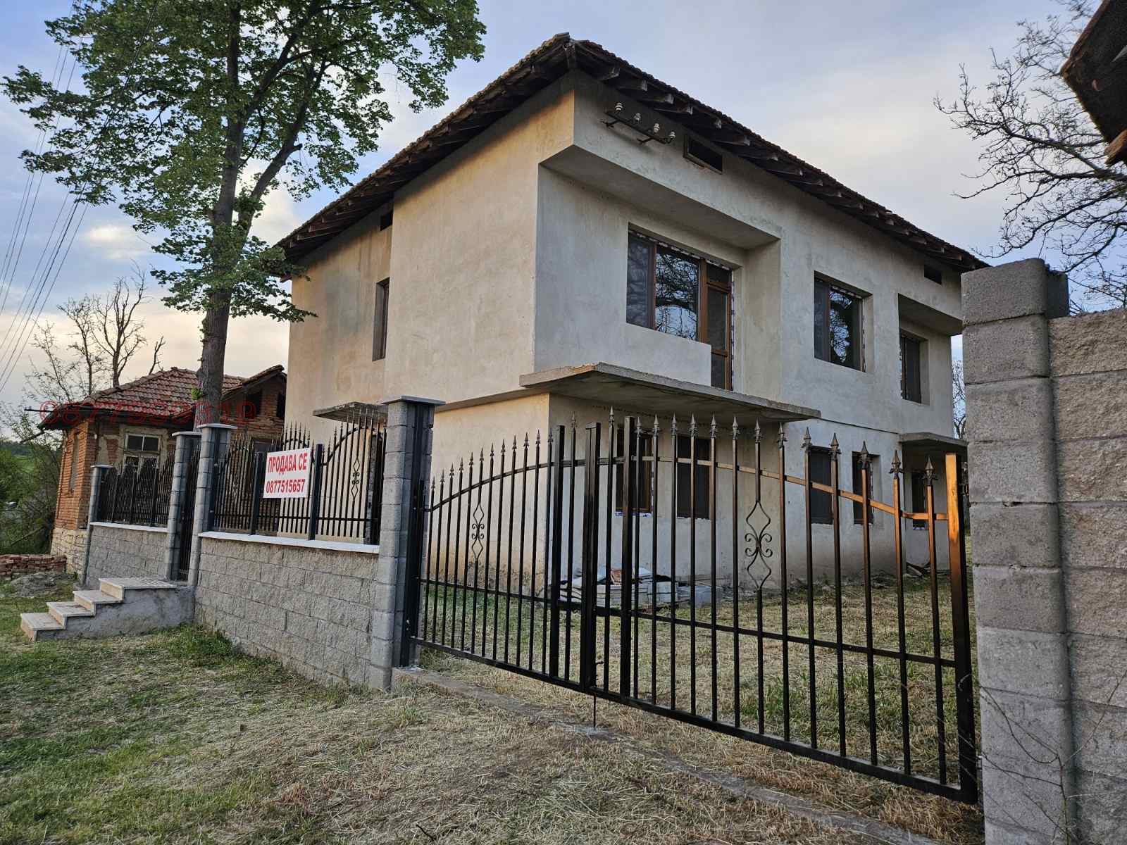 ������� ���� | Imot.bg � ����������� 1
