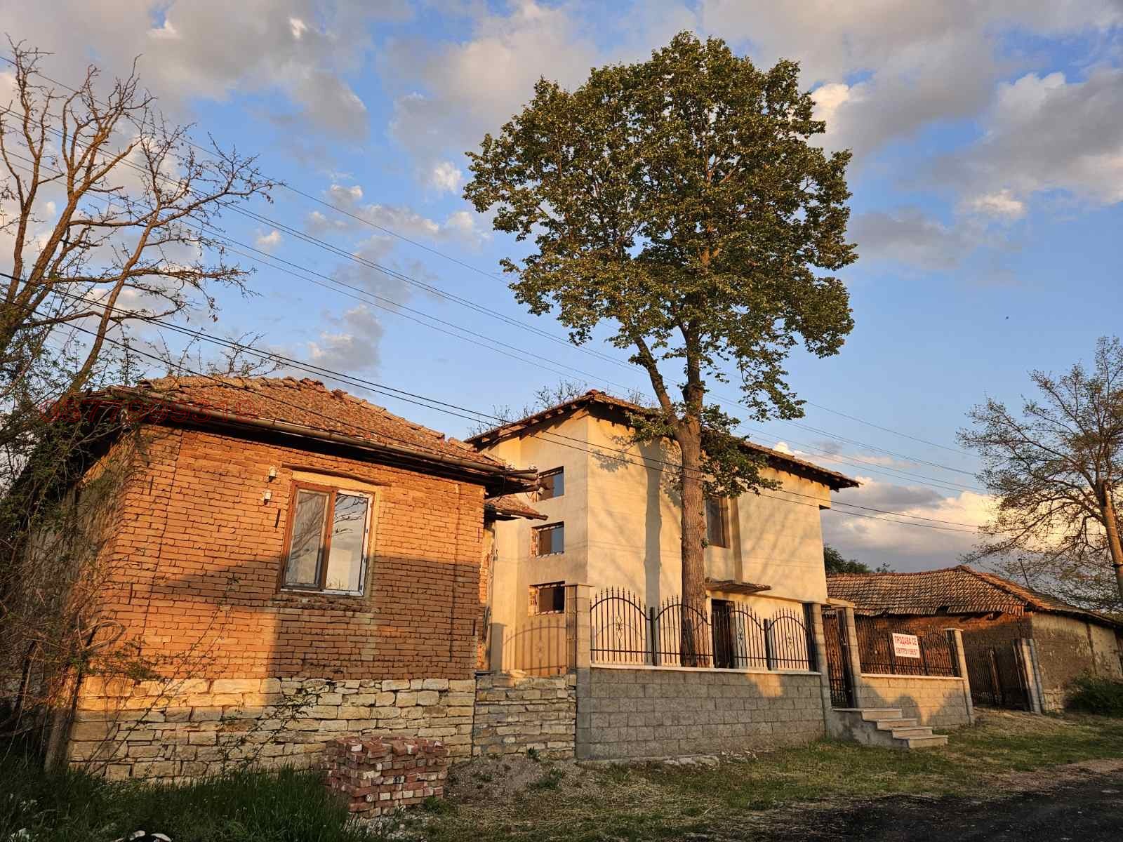 ������� ���� | Imot.bg � ����������� 2
