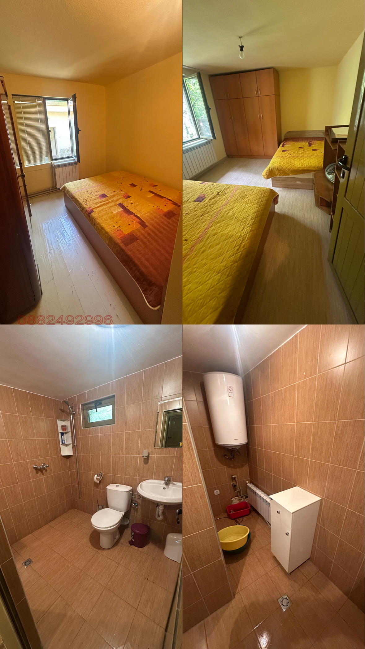 ������� ���� | Imot.bg � ����������� 11