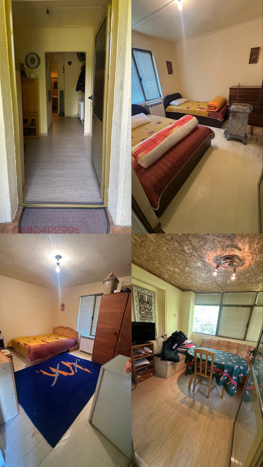 ������� ���� | Imot.bg � ����������� 12