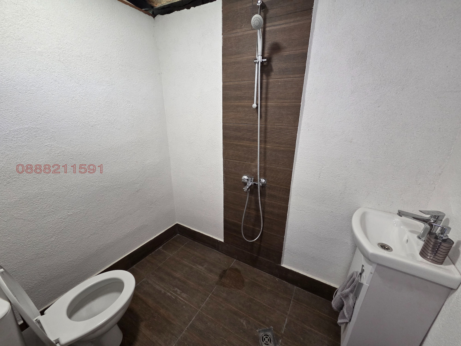 ������� ������ | Imot.bg � ����������� 14