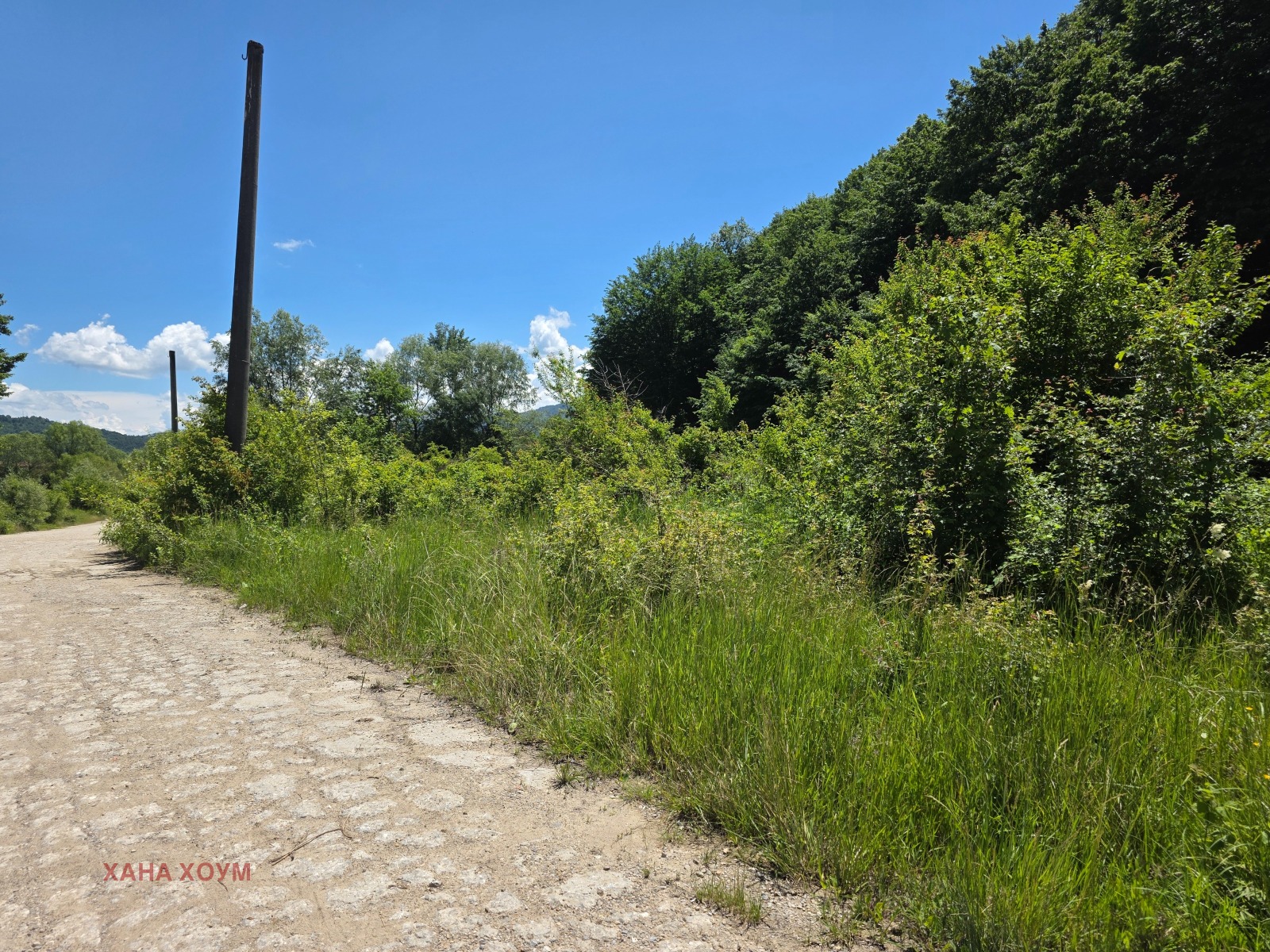 ������� ������ | Imot.bg � ����������� 5