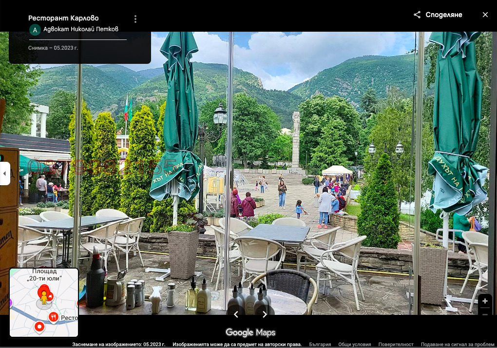 ������� ��������� �������� | Imot.bg � ����������� 14