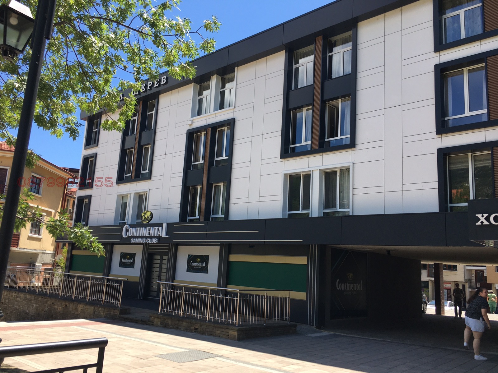 ������� ��������� �������� | Imot.bg � ����������� 1