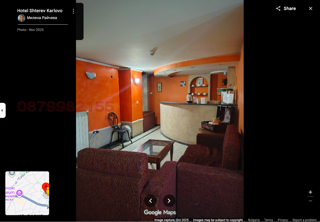 ������� ��������� �������� | Imot.bg � ����������� 5