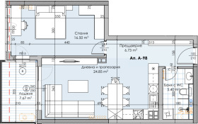 1 Schlafzimmer Karschijaka, Plowdiw 1