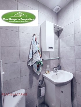 2- | Imot.bg    12