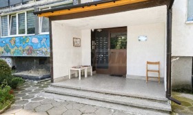 ������� 2-����� | Imot.bg � ����� ������ 7