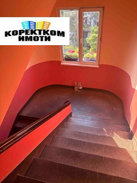 ������� 2-����� | Imot.bg � ����� ������ 11
