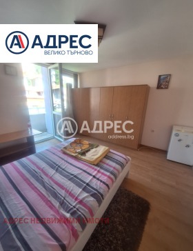 ������� 3-����� | Imot.bg � ����� ������ 4