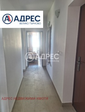 ������� 3-����� | Imot.bg � ����� ������ 8