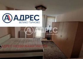 ������� 3-����� | Imot.bg � ����� ������ 5