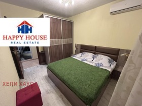 ������� 3-����� | Imot.bg � ����� ������ 8
