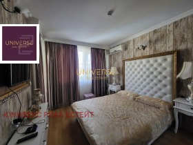 ������� 3-����� | Imot.bg � ����� ������ 5