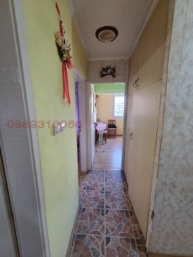 ������� 3-����� | Imot.bg � ����� ������ 7